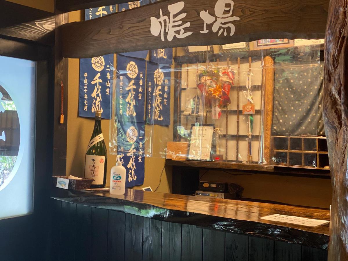 Hotel Yufuin Ryoan Wazanho Oita Zewnętrze zdjęcie